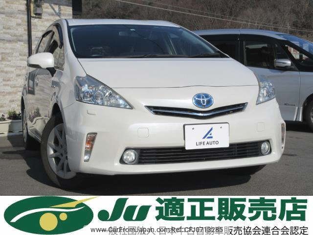 toyota prius-α 2012 -TOYOTA--Prius α ZVW40W-3008281---TOYOTA--Prius α ZVW40W-3008281- image 1