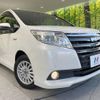 toyota noah 2015 -TOYOTA--Noah DAA-ZWR80G--ZWR80-0157044---TOYOTA--Noah DAA-ZWR80G--ZWR80-0157044- image 14