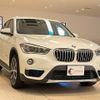 bmw x1 2016 quick_quick_HS15_WBAHS12090P891782 image 3