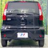 mitsubishi ek-wagon 2018 -MITSUBISHI--ek Wagon DBA-B11W--B11W-0410419---MITSUBISHI--ek Wagon DBA-B11W--B11W-0410419- image 16