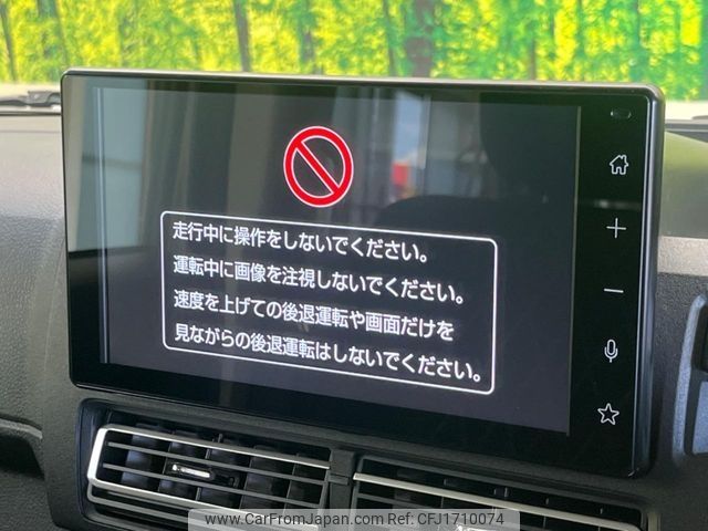 daihatsu atrai 2023 CFJ1710074 image 2