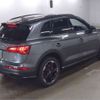 audi q5 2020 -AUDI--Audi Q5 LDA-FYDETS--WAUZZZFY1L2083460---AUDI--Audi Q5 LDA-FYDETS--WAUZZZFY1L2083460- image 5