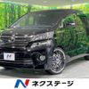 toyota vellfire 2013 -TOYOTA--Vellfire DBA-ANH20W--ANH20-8310975---TOYOTA--Vellfire DBA-ANH20W--ANH20-8310975- image 1