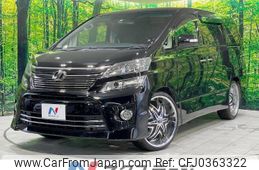 toyota vellfire 2013 -TOYOTA--Vellfire DBA-ANH20W--ANH20-8310975---TOYOTA--Vellfire DBA-ANH20W--ANH20-8310975-