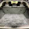 lexus rx 2016 CFJ1777950 image 11