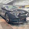 mercedes-benz cls-class 2018 CFJ1603168 image 6