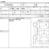 toyota dyna-truck 1997 CFJ1726023 image 3
