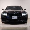 bmw 7-series 2021 quick_quick_3DA-7S30_WBA7S62090CF30457 image 11