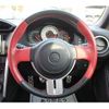 toyota 86 2012 -TOYOTA--86 DBA-ZN6--ZN6-017335---TOYOTA--86 DBA-ZN6--ZN6-017335- image 17