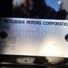 mitsubishi outlander 2013 REALMOTOR_N2023100282A-7 image 29
