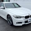 bmw 3-series 2019 -BMW--BMW 3 Series LDA-8C20--WBA8C56000NU86856---BMW--BMW 3 Series LDA-8C20--WBA8C56000NU86856- image 18