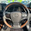 lexus es 2022 -LEXUS 【京都 333ﾒ 248】--Lexus ES 6AA-AXZH11--AXZH11-1007757---LEXUS 【京都 333ﾒ 248】--Lexus ES 6AA-AXZH11--AXZH11-1007757- image 17