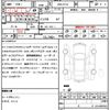 nissan elgrand 2018 quick_quick_DBA-PE52_PE52-054522 image 21