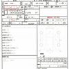 toyota townace-van 2020 quick_quick_DBF-S412M_-0032386 image 10
