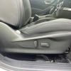 subaru forester 2021 CFJ1688117 image 7