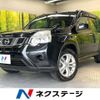 nissan x-trail 2011 CFJ1692398 image 1