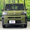 daihatsu taft 2022 -DAIHATSU--Taft 6BA-LA900S--LA900S-0100857---DAIHATSU--Taft 6BA-LA900S--LA900S-0100857- image 14