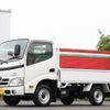 toyota dyna-truck 2014 quick_quick_LDF-KDY271_KDY271-0003704 image 1