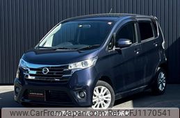 nissan dayz 2014 quick_quick_DBA-B21W_B21W-0114816