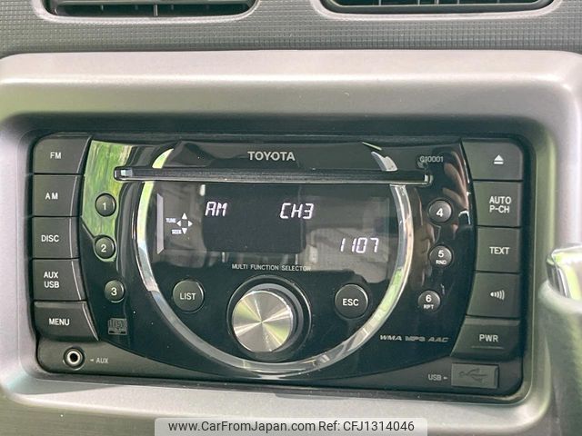 toyota pixis-space 2012 -TOYOTA--Pixis Space DBA-L575A--L575A-0017993---TOYOTA--Pixis Space DBA-L575A--L575A-0017993- image 2