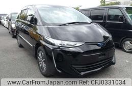 toyota estima-hybrid 2019 -TOYOTA--Estima Hybrid DAA-AHR20W--AHR20W-7097257---TOYOTA--Estima Hybrid DAA-AHR20W--AHR20W-7097257-