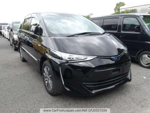 toyota estima-hybrid 2019 -TOYOTA--Estima Hybrid DAA-AHR20W--AHR20W-7097257---TOYOTA--Estima Hybrid DAA-AHR20W--AHR20W-7097257- image 1