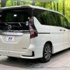 nissan serena 2020 quick_quick_GFC27_GFC27-220103 image 18