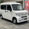 honda n-van 2019 -HONDA--N VAN HBD-JJ1--JJ1-3023719---HONDA--N VAN HBD-JJ1--JJ1-3023719- image 4