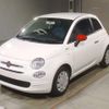 fiat 500 2022 quick_quick_3BA-31212_ZFABF1BG1NJG09732 image 5