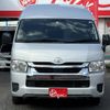 toyota hiace-van 2023 -TOYOTA--Hiace Van 3DF-GDH221K--GDH221-2003517---TOYOTA--Hiace Van 3DF-GDH221K--GDH221-2003517- image 2