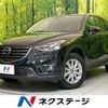 mazda cx-5 2015 CFJ1770932 image 1