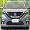 nissan dayz 2020 quick_quick_B45W_B45W-0014961 image 14