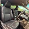 nissan x-trail 2014 -NISSAN--X-Trail DBA-NT32--NT32-030946---NISSAN--X-Trail DBA-NT32--NT32-030946- image 8