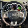 honda n-box 2017 quick_quick_JF1_JF1-2557288 image 11