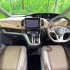 nissan serena 2016 -NISSAN--Serena DAA-GFC27--GFC27-005872---NISSAN--Serena DAA-GFC27--GFC27-005872- image 2