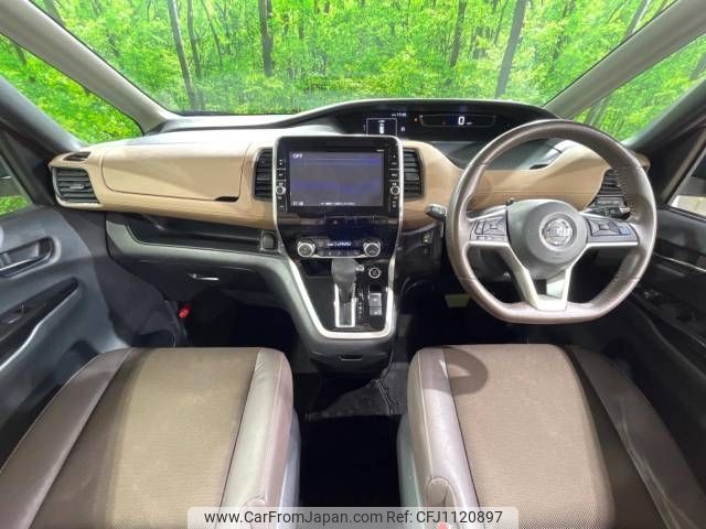 nissan serena 2016 -NISSAN--Serena DAA-GFC27--GFC27-005872---NISSAN--Serena DAA-GFC27--GFC27-005872- image 2