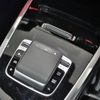 mercedes-benz g-class 2024 -MERCEDES-BENZ--Benz G Class 7CA-465310C--W1N4653102X003***---MERCEDES-BENZ--Benz G Class 7CA-465310C--W1N4653102X003***- image 23