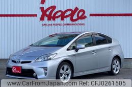 toyota prius 2015 -TOYOTA--Prius DAA-ZVW30--ZVW30-1986732---TOYOTA--Prius DAA-ZVW30--ZVW30-1986732-