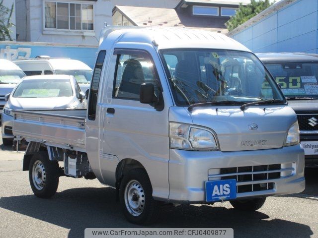 daihatsu hijet-truck 2013 -DAIHATSU--Hijet Truck S211P--0238313---DAIHATSU--Hijet Truck S211P--0238313- image 1