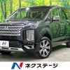 mitsubishi delica-d5 2022 -MITSUBISHI--Delica D5 3DA-CV1W--CV1W-4012687---MITSUBISHI--Delica D5 3DA-CV1W--CV1W-4012687- image 1