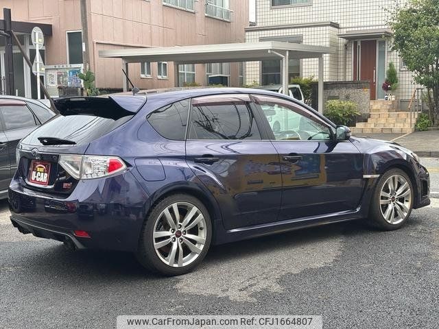 subaru impreza-wagon 2014 CFJ1664807 image 2