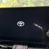 toyota rav4 2023 CFJ1786040 image 2