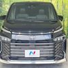 toyota voxy 2023 -TOYOTA--Voxy 6BA-MZRA90W--MZRA90-0077849---TOYOTA--Voxy 6BA-MZRA90W--MZRA90-0077849- image 15