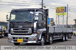 nissan diesel-ud-quon 2014 REALMOTOR_N9024110109F-90