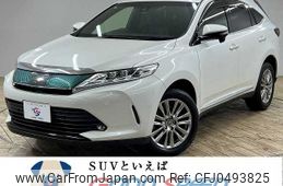 toyota harrier 2018 -TOYOTA--Harrier DBA-ZSU60W--ZSU60-0156552---TOYOTA--Harrier DBA-ZSU60W--ZSU60-0156552-