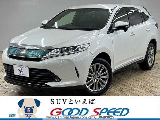 toyota harrier 2018 -TOYOTA--Harrier DBA-ZSU60W--ZSU60-0156552---TOYOTA--Harrier DBA-ZSU60W--ZSU60-0156552- image 1