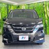 nissan serena 2018 CFJ1725577 image 15