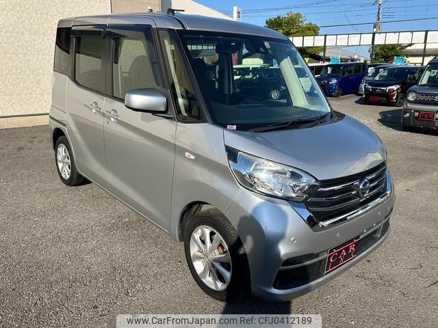 nissan dayz-roox 2019 quick_quick_B21A_B21A-0604910 image 2