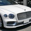 bentley continental-flying-spur 2021 quick_quick_7BA-BBCVD_SCBBX53S2MC90189 image 16