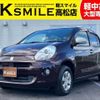 toyota passo 2011 -TOYOTA--Passo DBA-KGC30--KGC30-0082501---TOYOTA--Passo DBA-KGC30--KGC30-0082501- image 1